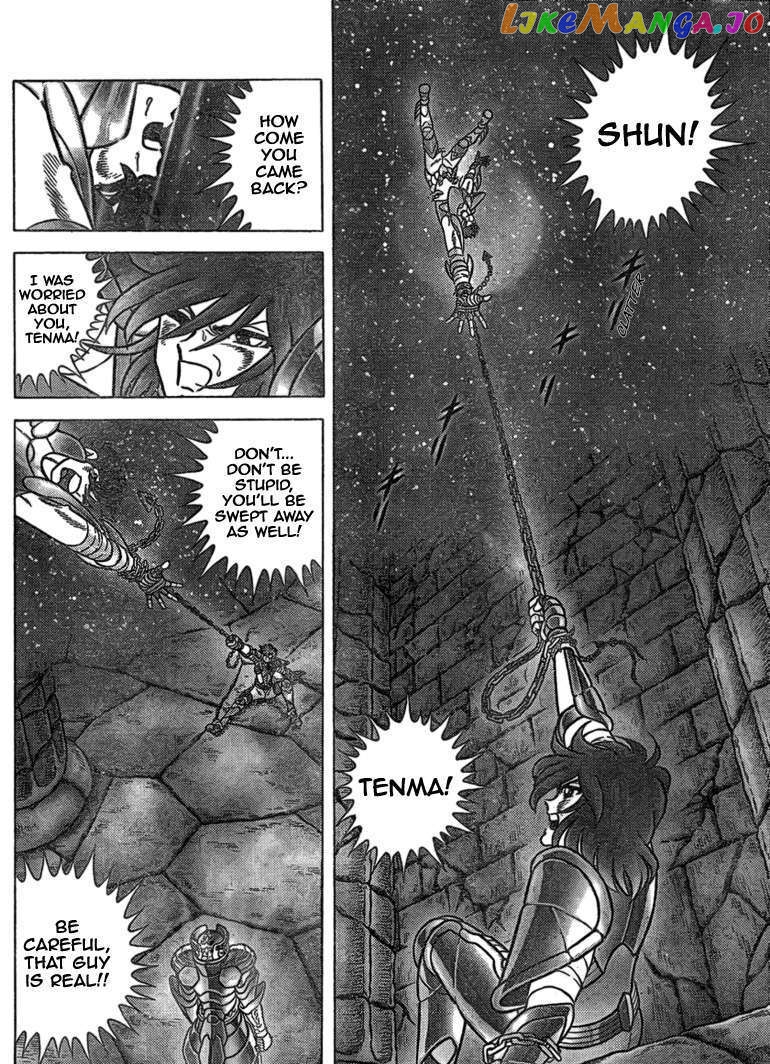 Saint Seiya – Next Dimension chapter 33 - page 16