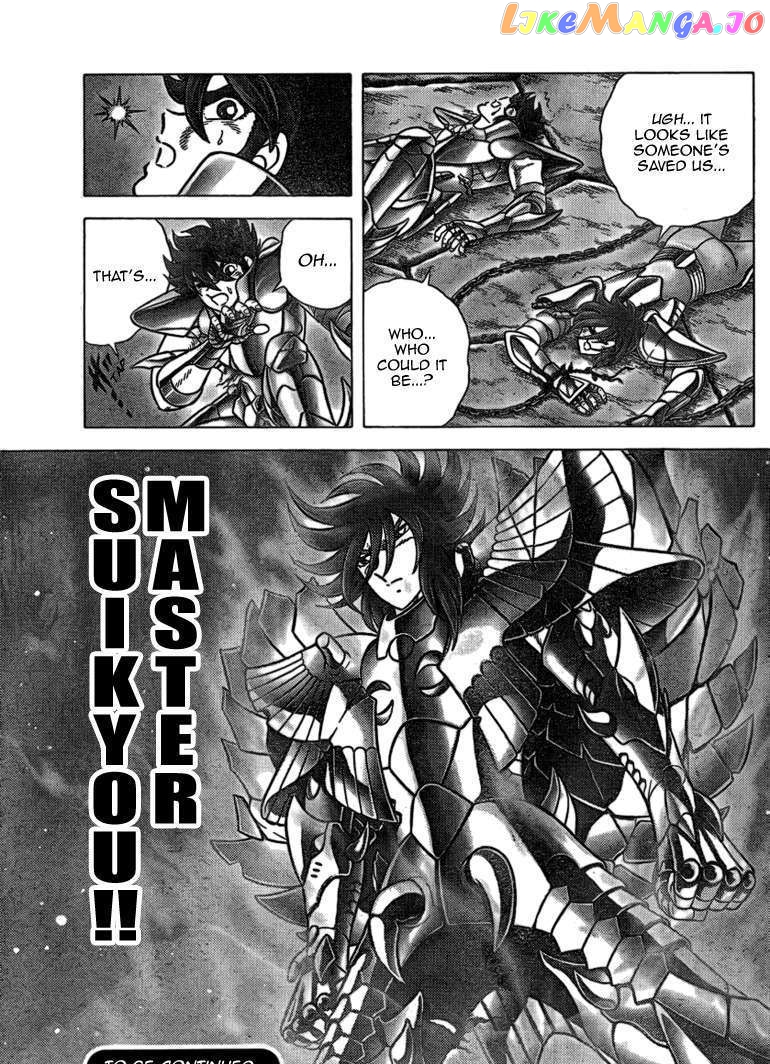 Saint Seiya – Next Dimension chapter 33 - page 20