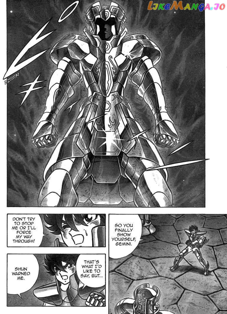 Saint Seiya – Next Dimension chapter 33 - page 5