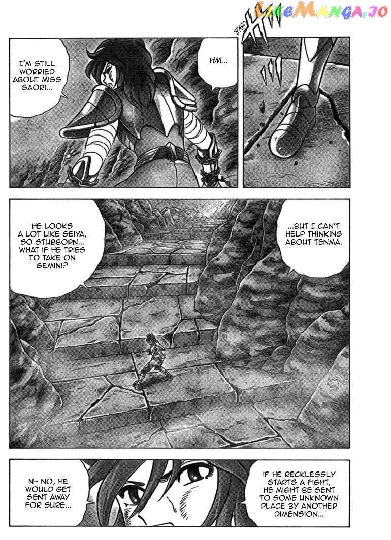 Saint Seiya – Next Dimension chapter 33 - page 7