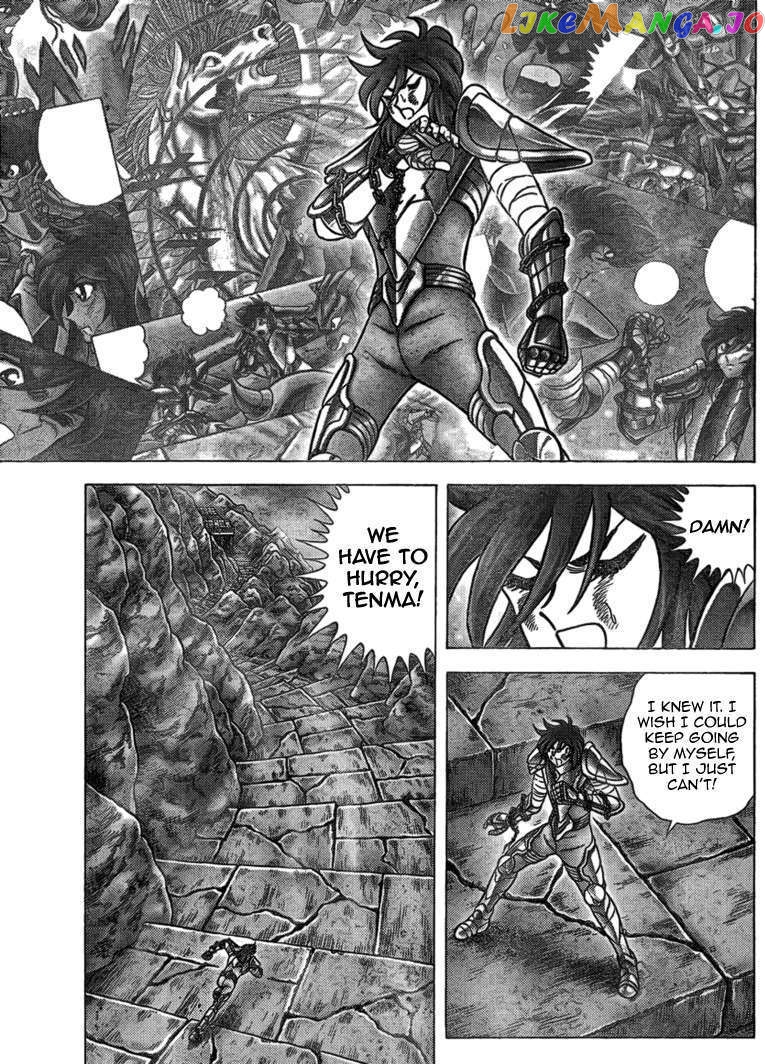 Saint Seiya – Next Dimension chapter 33 - page 8