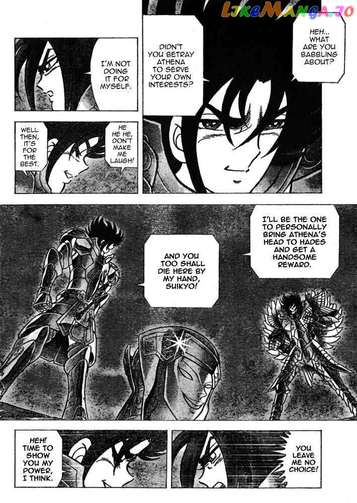 Saint Seiya – Next Dimension chapter 34 - page 14