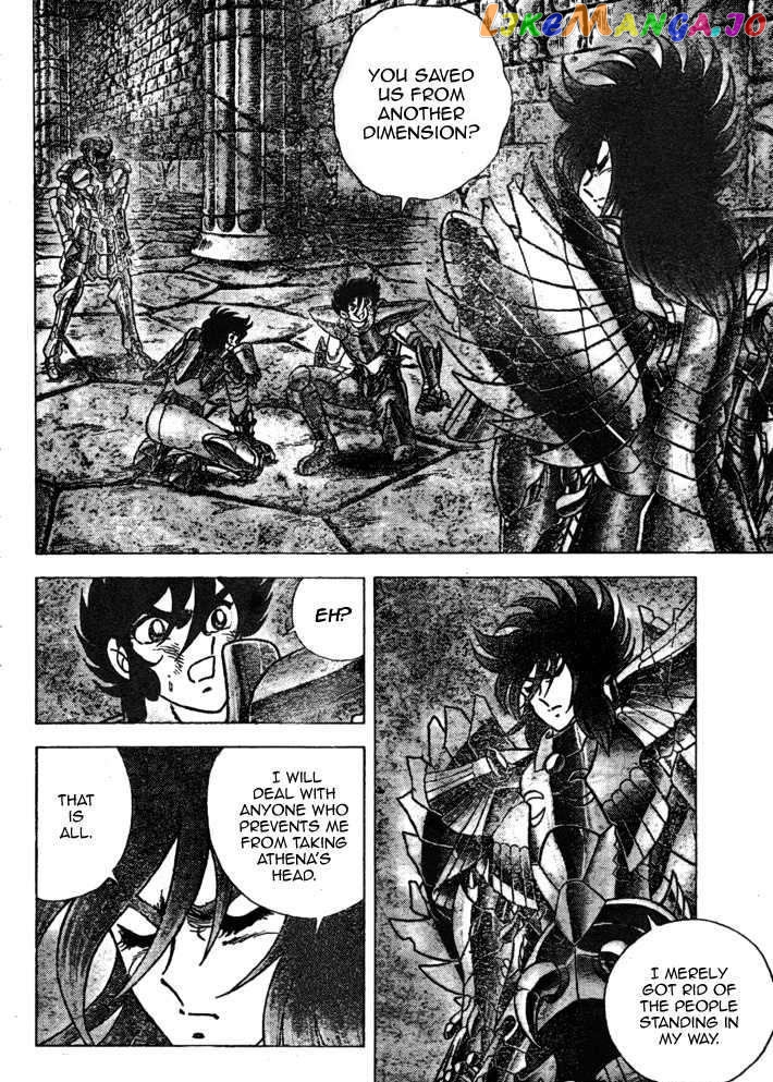 Saint Seiya – Next Dimension chapter 34 - page 3