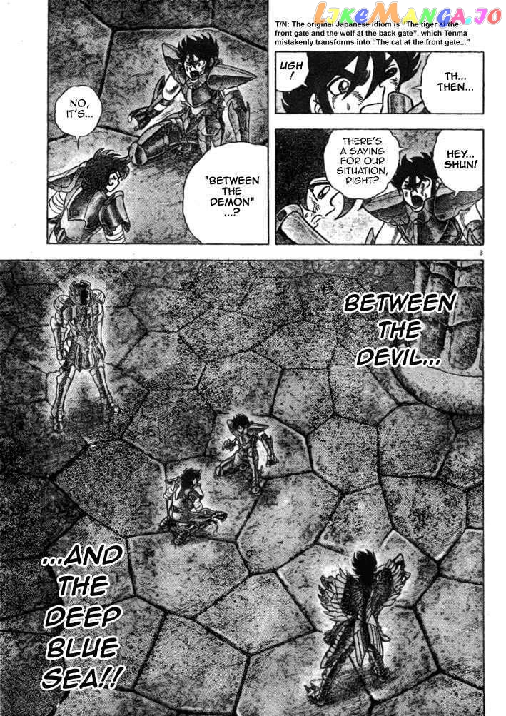 Saint Seiya – Next Dimension chapter 34 - page 4