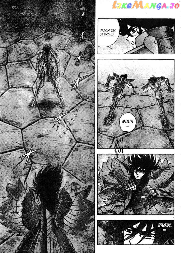 Saint Seiya – Next Dimension chapter 34 - page 8