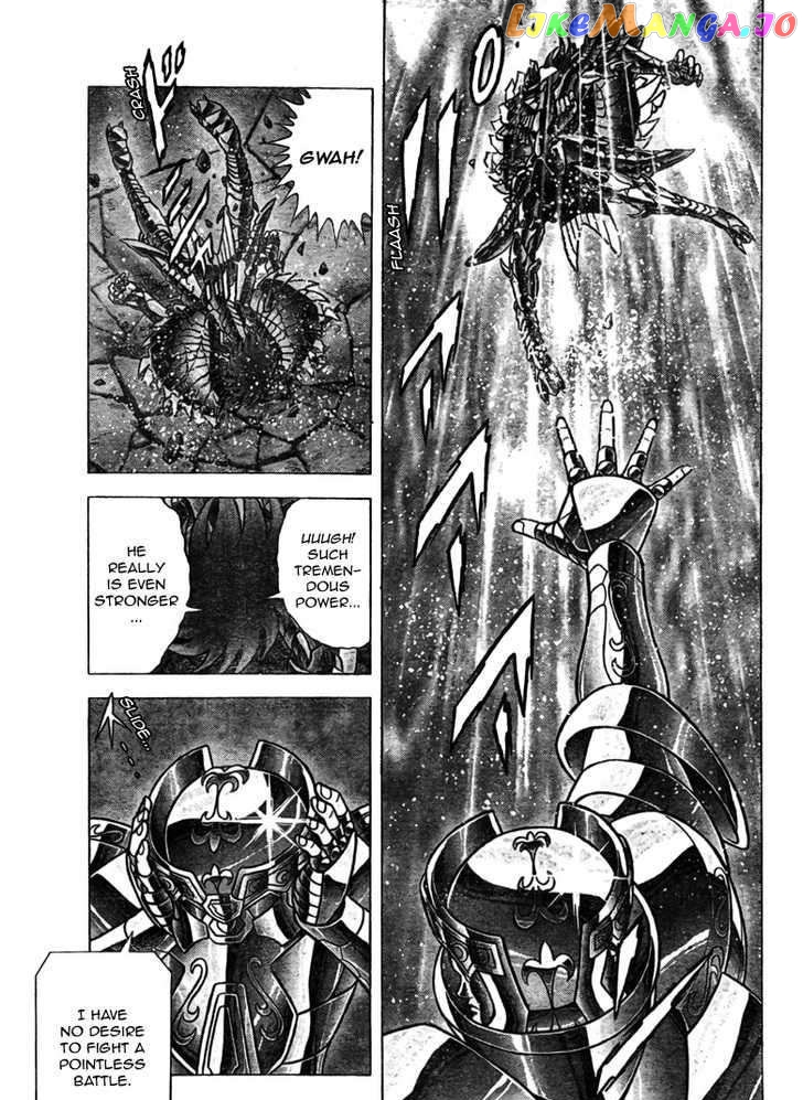 Saint Seiya – Next Dimension chapter 35 - page 10