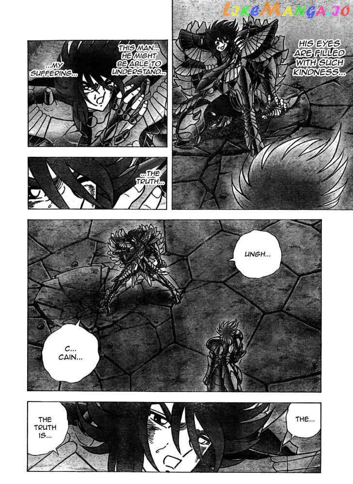 Saint Seiya – Next Dimension chapter 35 - page 13