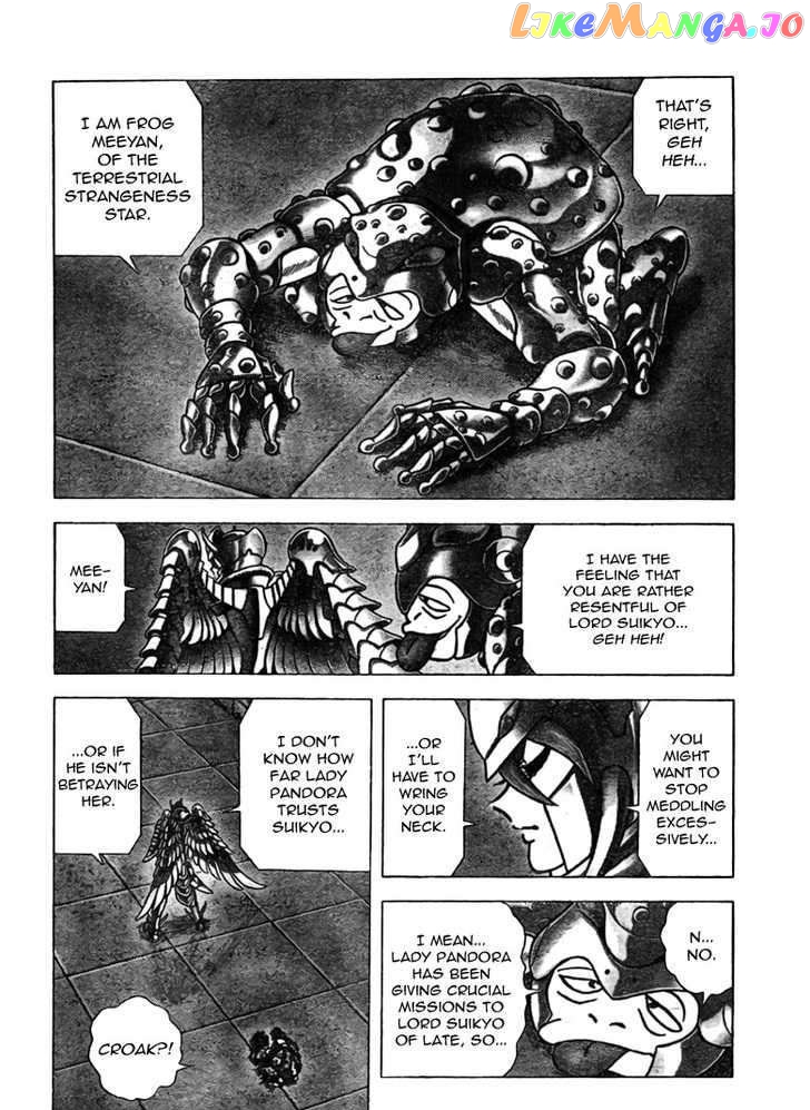 Saint Seiya – Next Dimension chapter 35 - page 15