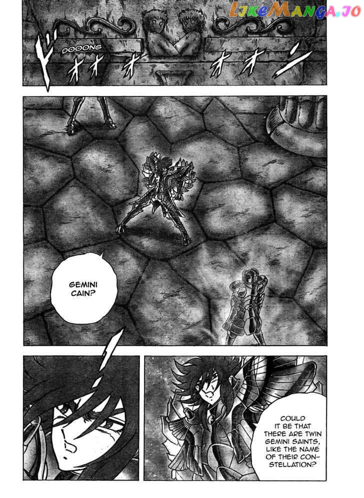 Saint Seiya – Next Dimension chapter 35 - page 5