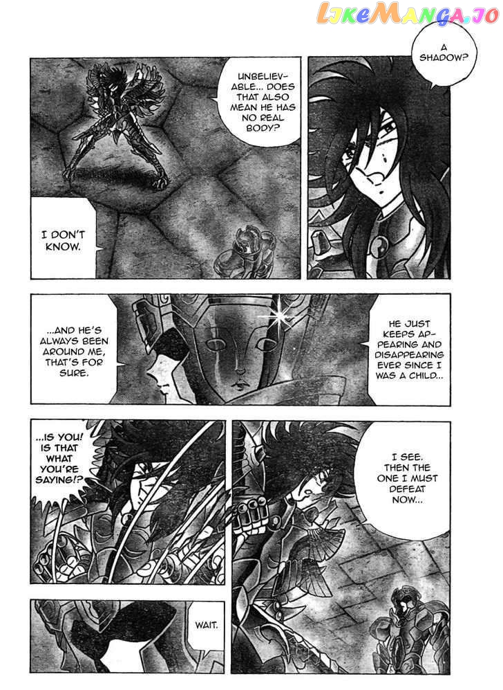 Saint Seiya – Next Dimension chapter 35 - page 7