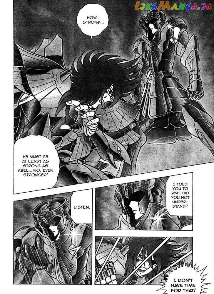 Saint Seiya – Next Dimension chapter 35 - page 9