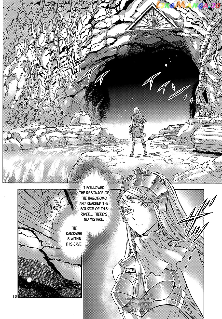 Saint Seiya – Saintia Shou chapter 56 - page 15