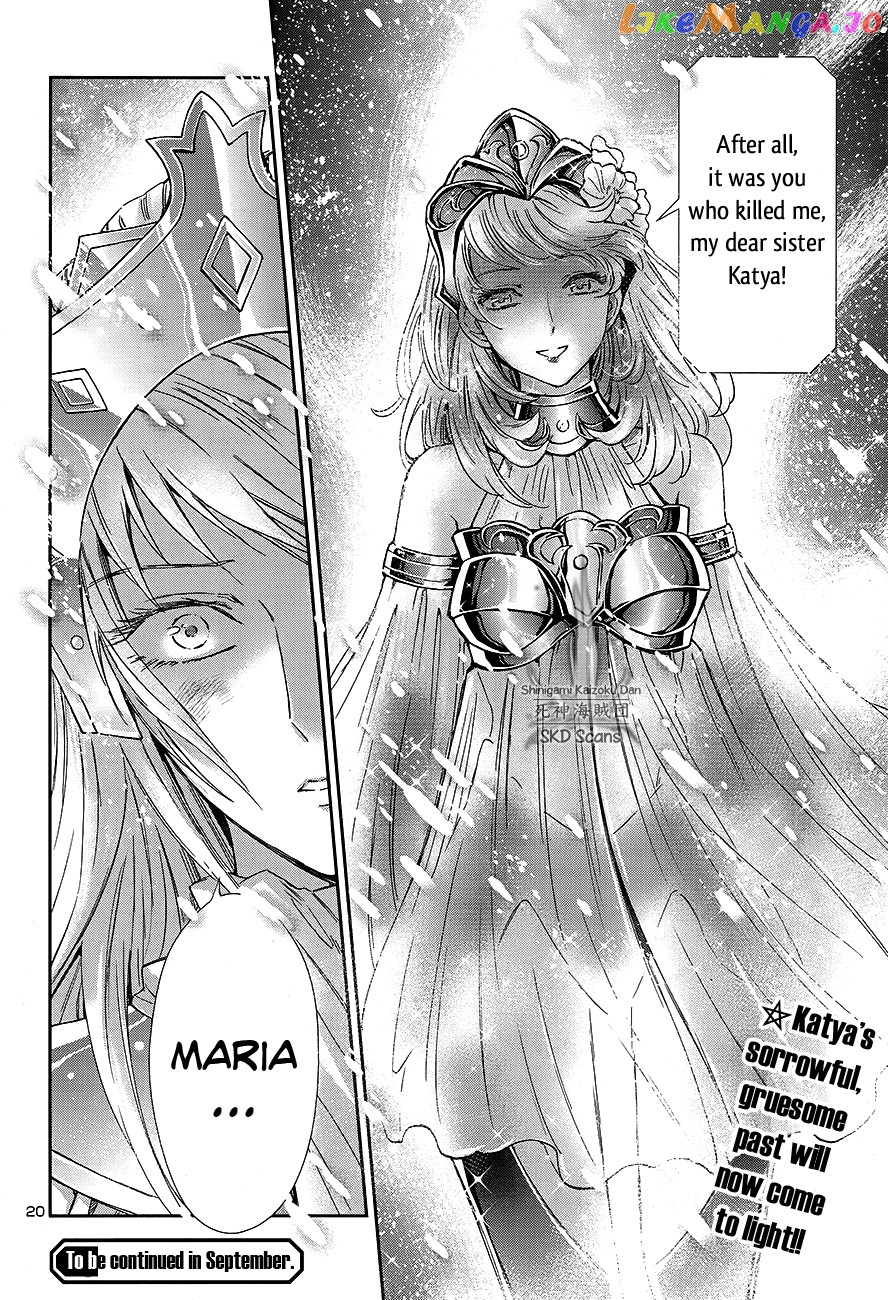 Saint Seiya – Saintia Shou chapter 56 - page 19