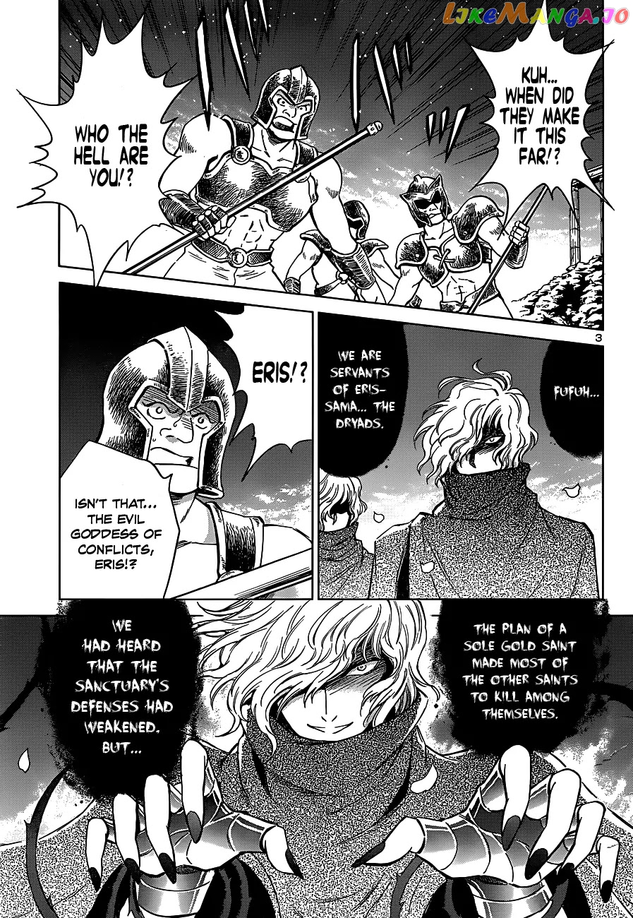 Saint Seiya – Saintia Shou chapter 0 - page 3