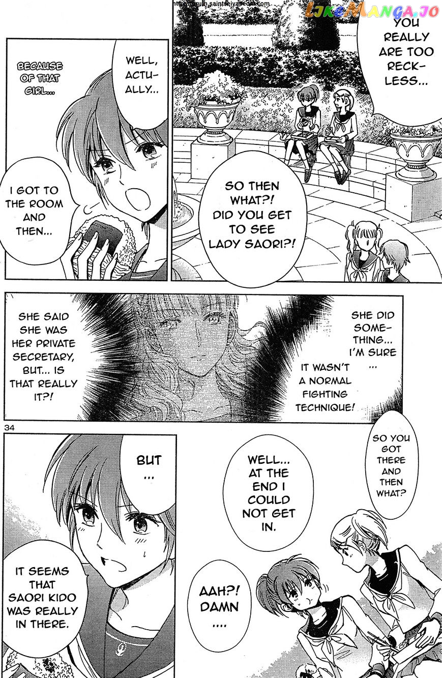 Saint Seiya – Saintia Shou chapter 1 - page 36