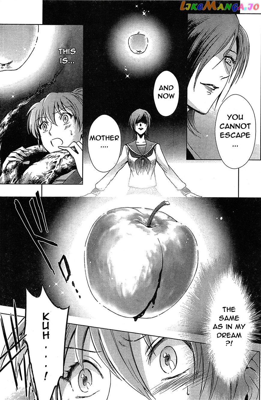 Saint Seiya – Saintia Shou chapter 1 - page 43