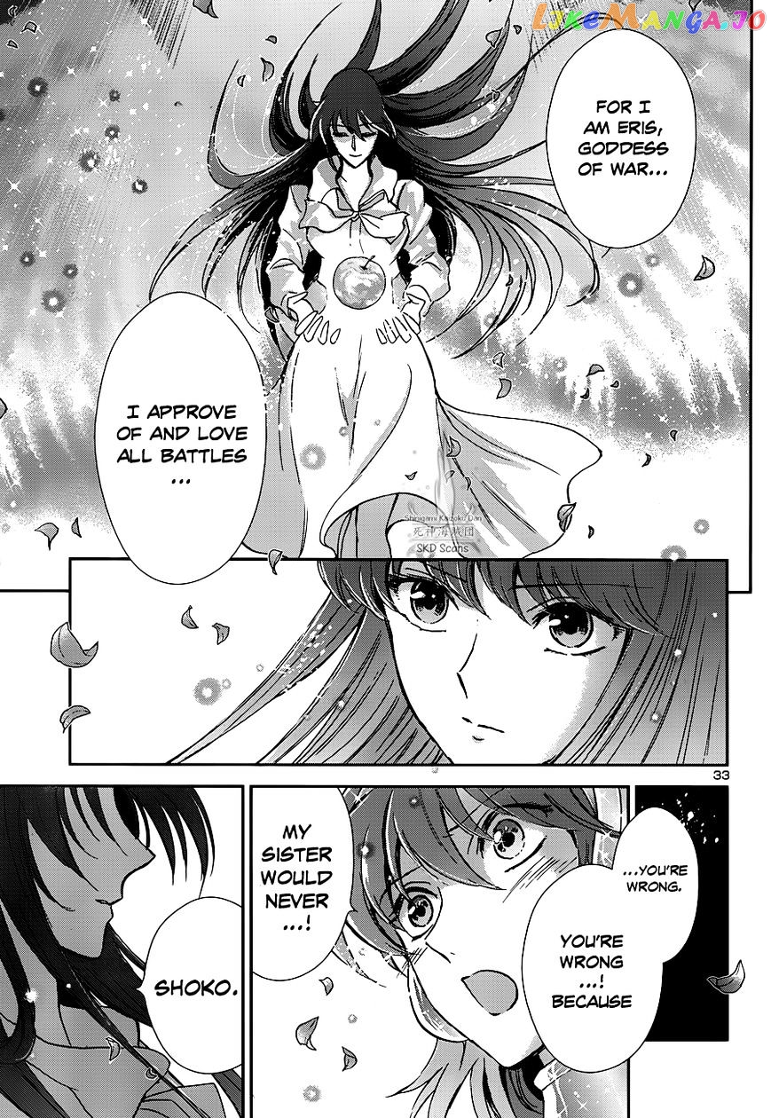 Saint Seiya – Saintia Shou chapter 22 - page 33