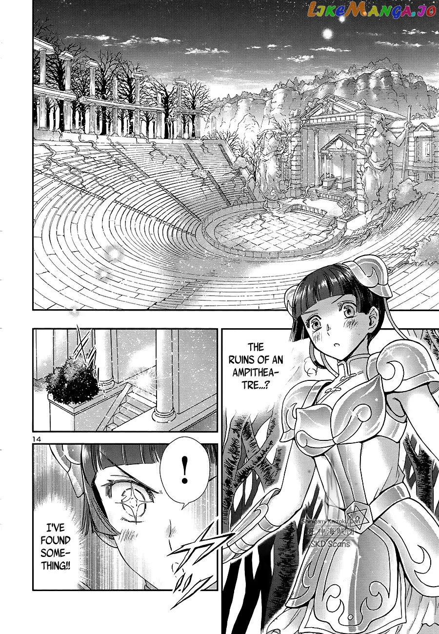 Saint Seiya – Saintia Shou chapter 60 - page 12