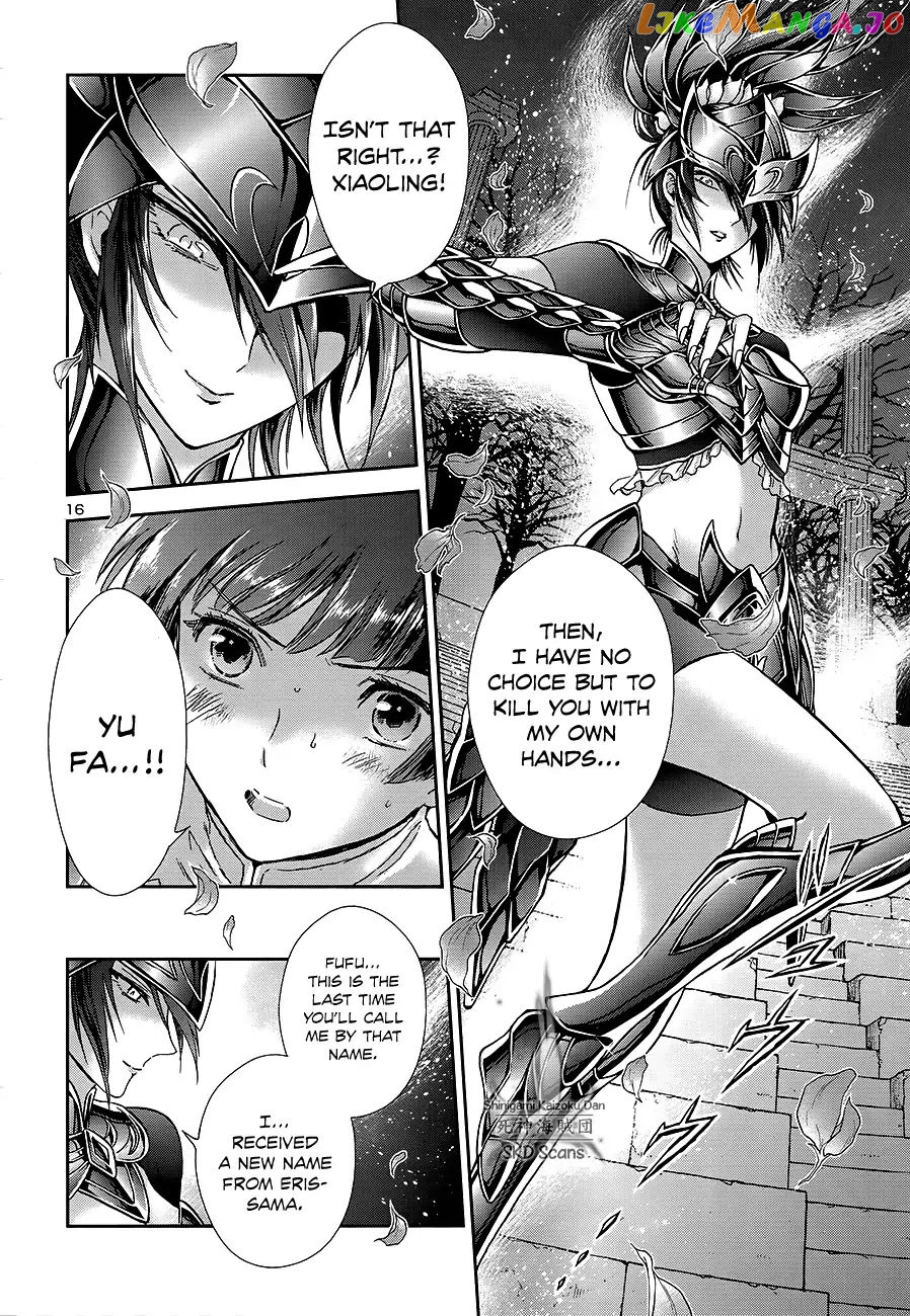 Saint Seiya – Saintia Shou chapter 60 - page 14