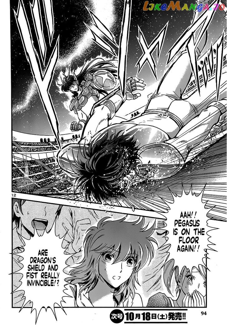 Saint Seiya – Saintia Shou chapter 14 - page 11