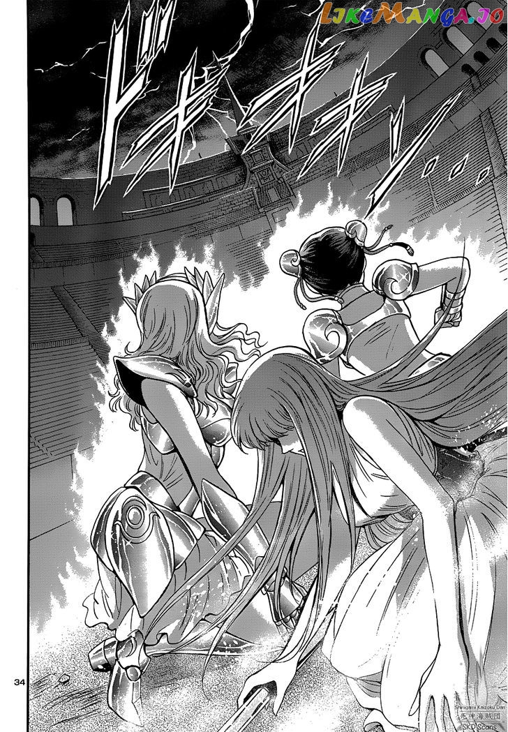 Saint Seiya – Saintia Shou chapter 14 - page 33