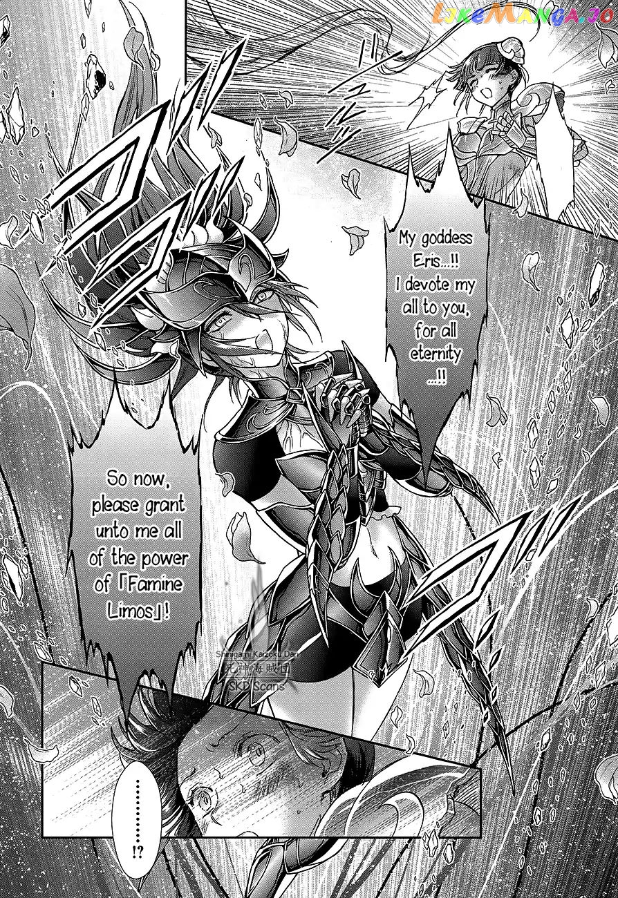 Saint Seiya – Saintia Shou chapter 61 - page 16