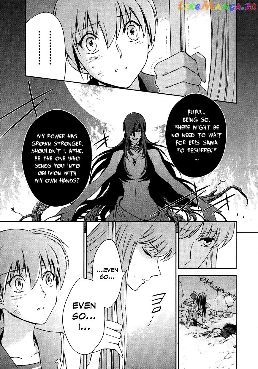 Saint Seiya – Saintia Shou chapter 3 - page 34