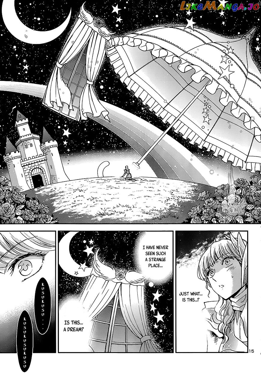 Saint Seiya – Saintia Shou chapter 24 - page 12