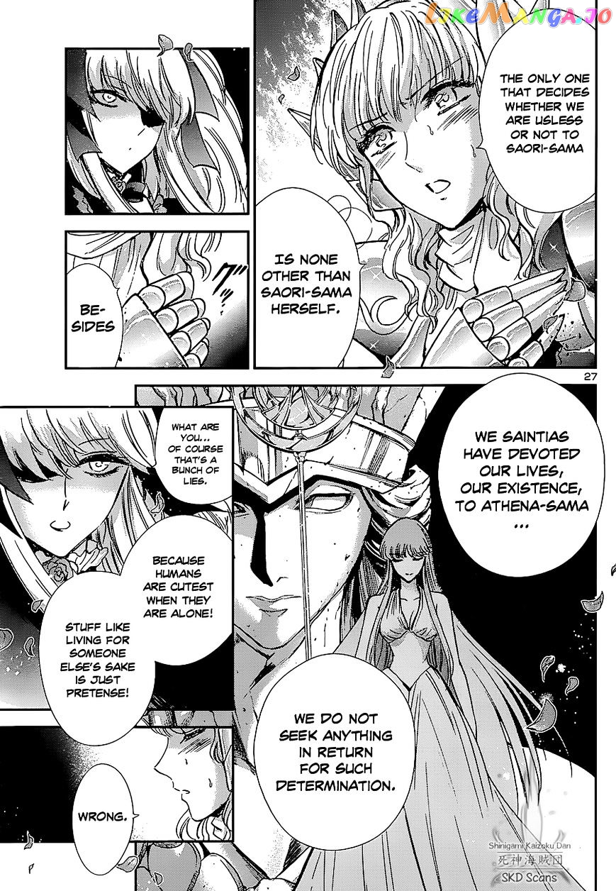 Saint Seiya – Saintia Shou chapter 24 - page 23