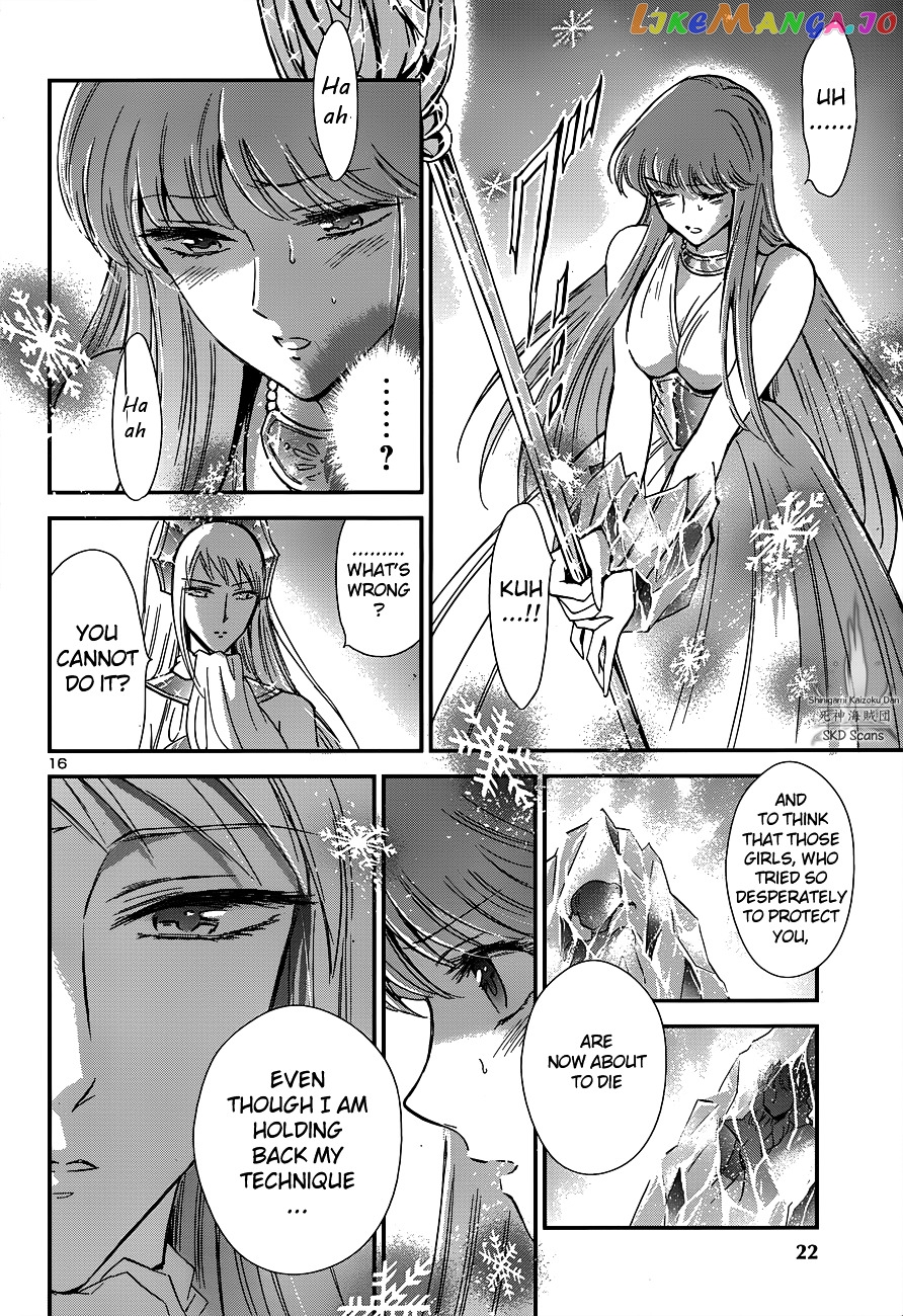 Saint Seiya – Saintia Shou chapter 15 - page 17