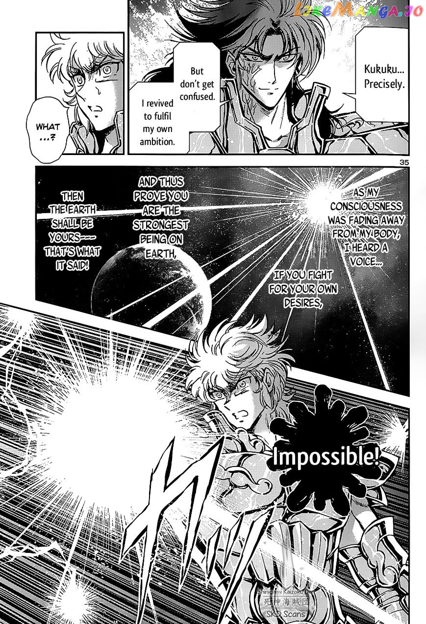 Saint Seiya – Saintia Shou chapter 25 - page 34