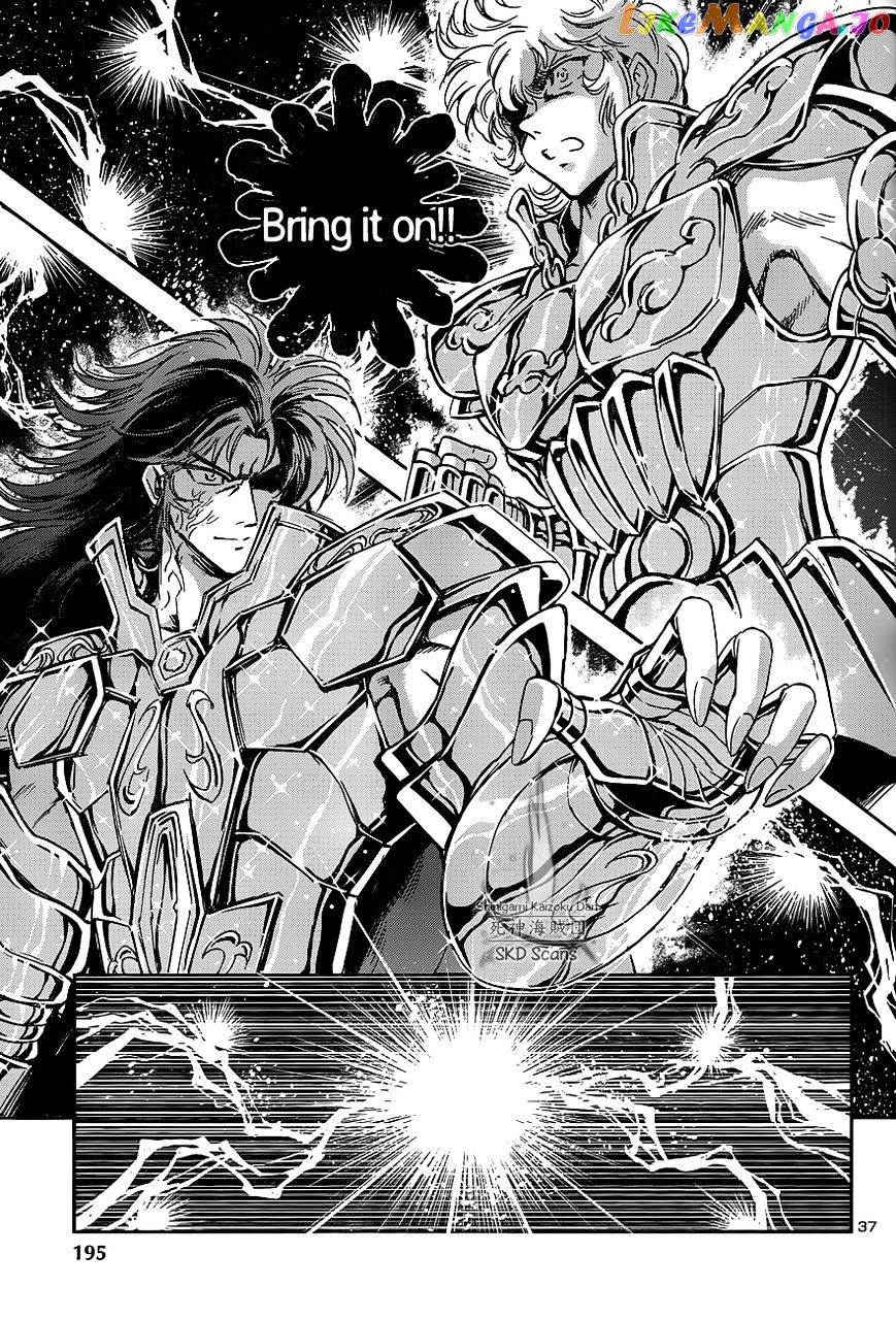 Saint Seiya – Saintia Shou chapter 25 - page 36