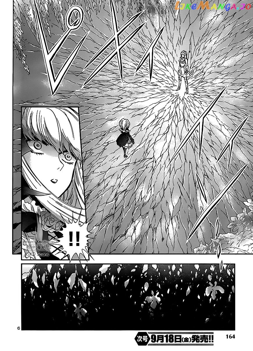 Saint Seiya – Saintia Shou chapter 25 - page 7