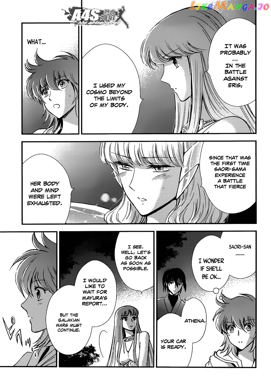 Saint Seiya – Saintia Shou chapter 16 - page 27