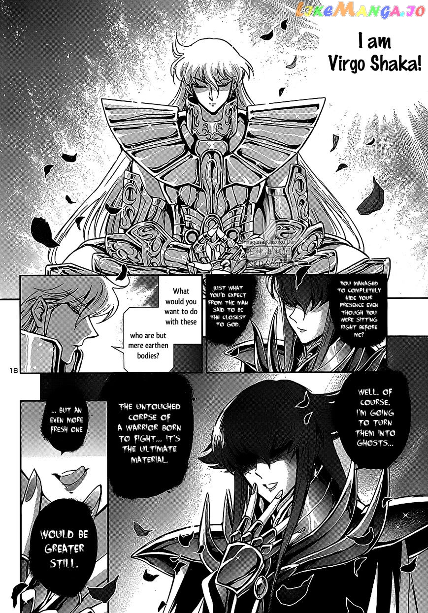 Saint Seiya – Saintia Shou chapter 26 - page 17