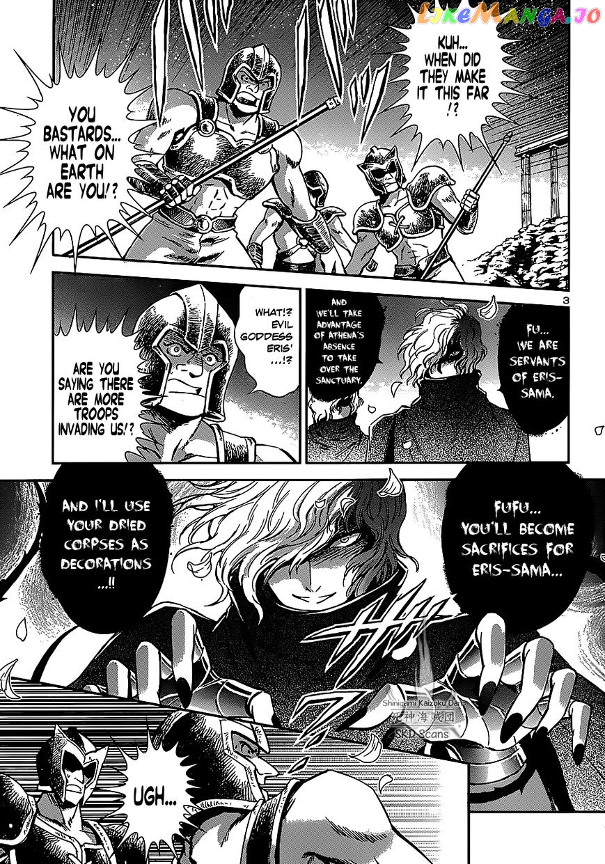 Saint Seiya – Saintia Shou chapter 26 - page 3