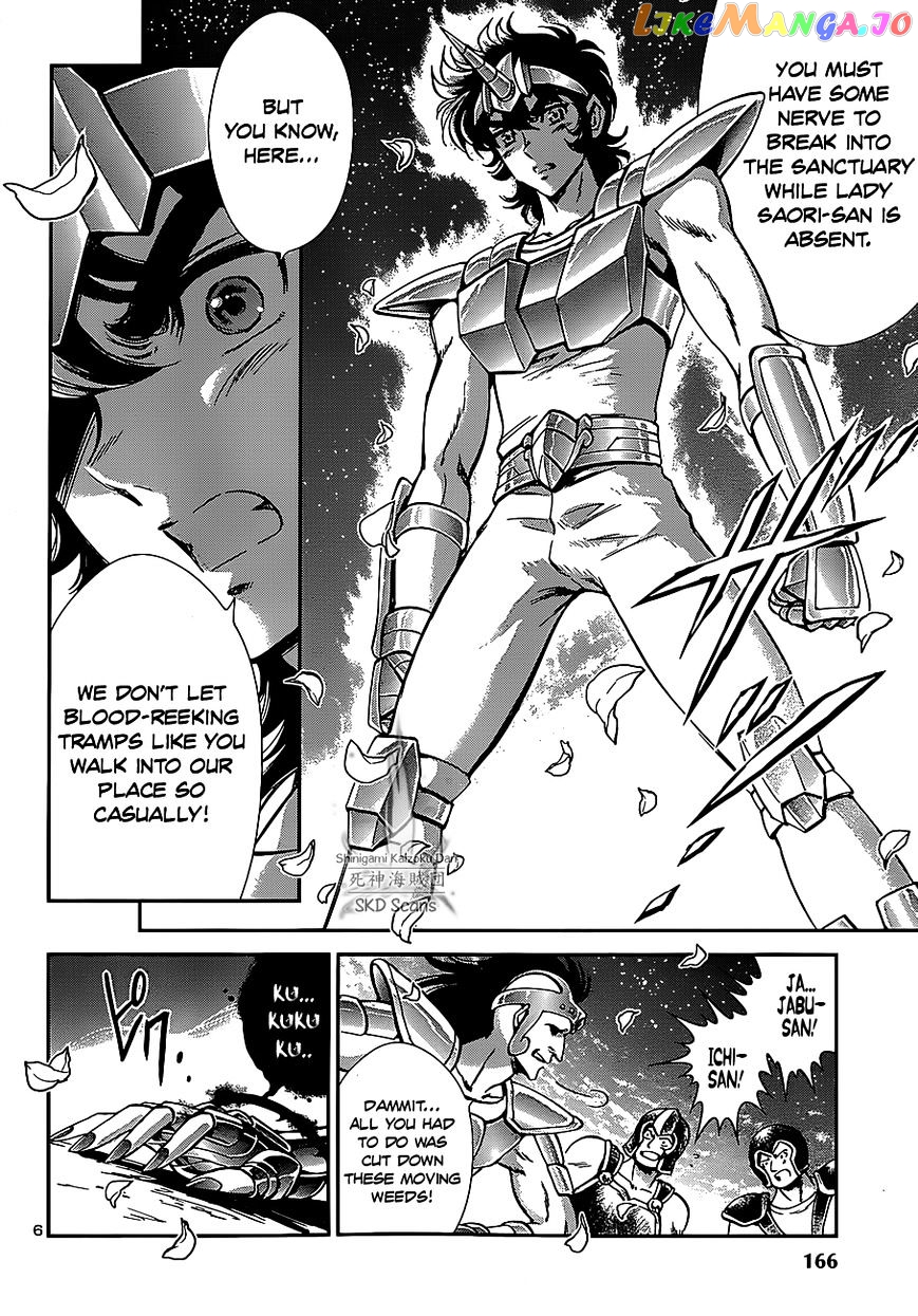 Saint Seiya – Saintia Shou chapter 26 - page 5