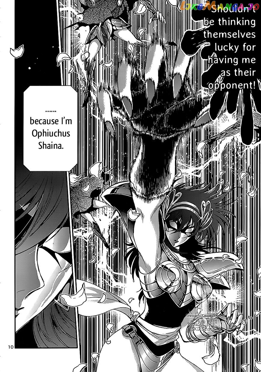 Saint Seiya – Saintia Shou chapter 26 - page 9