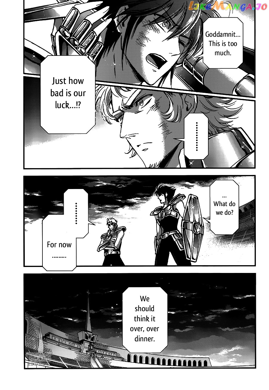 Saint Seiya – Saintia Shou chapter 17 - page 26