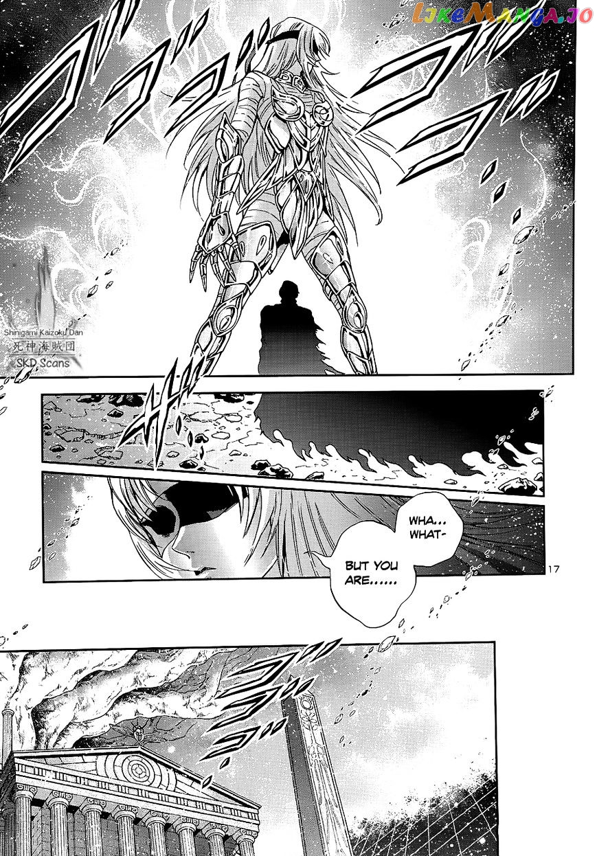 Saint Seiya – Saintia Shou chapter 42 - page 17