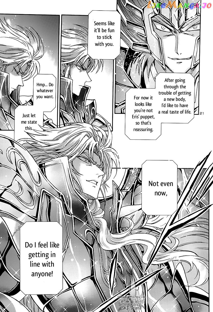 Saint Seiya – Saintia Shou chapter 42 - page 21