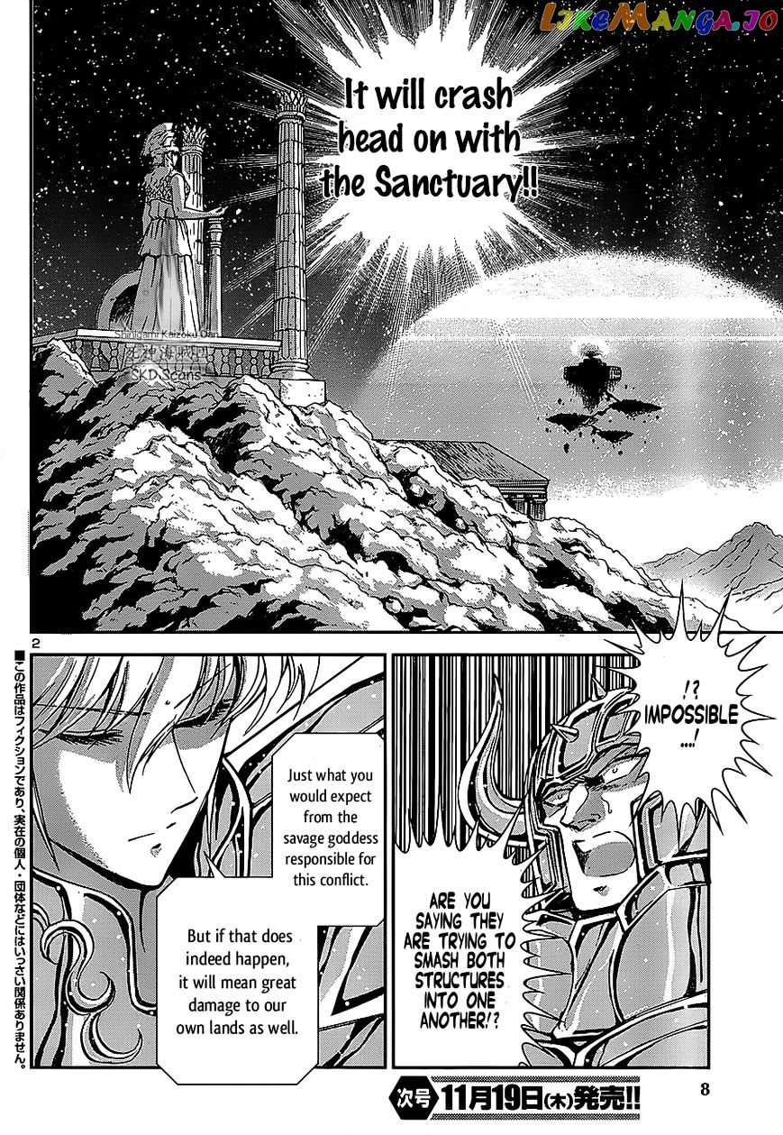 Saint Seiya – Saintia Shou chapter 27 - page 4