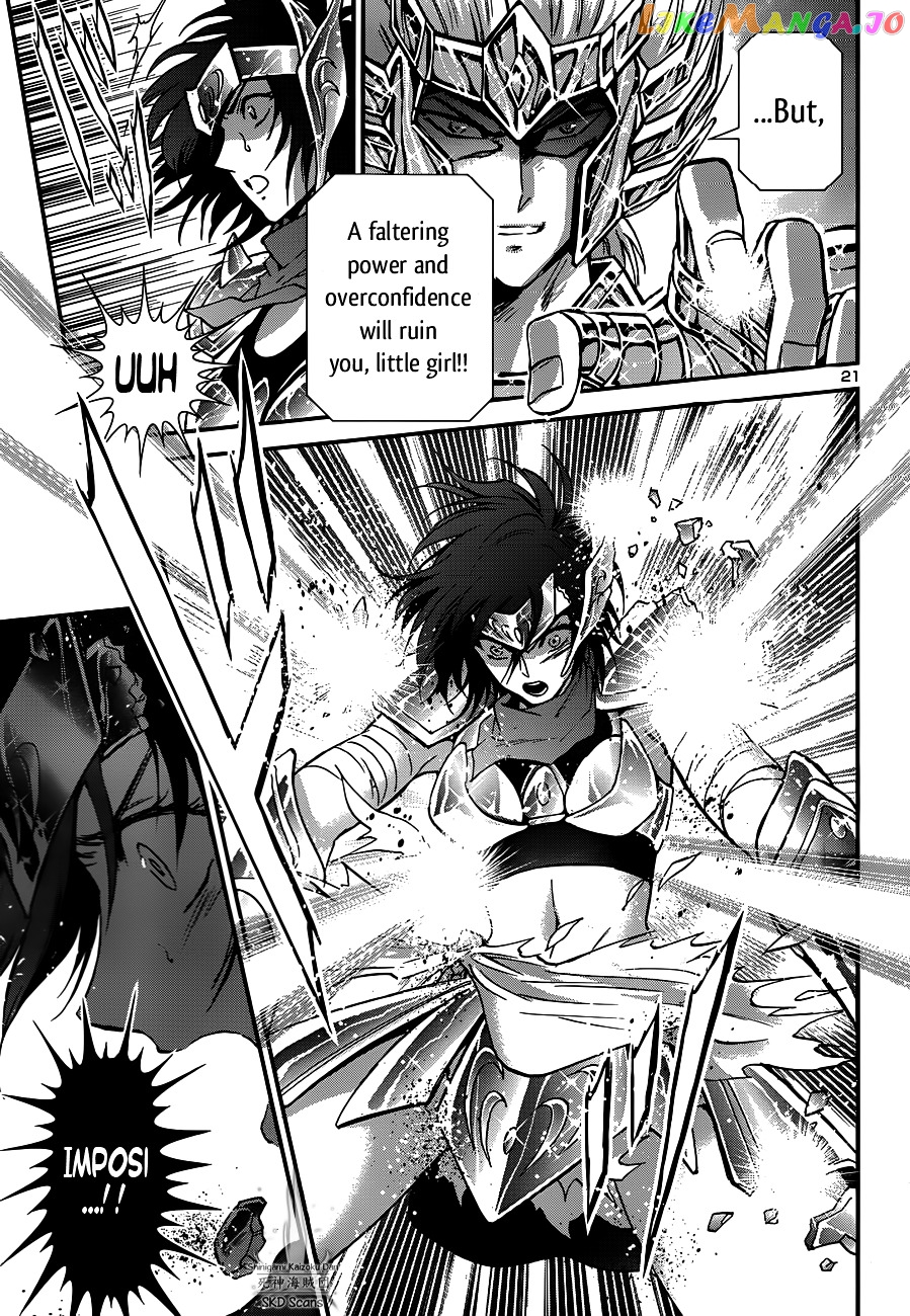 Saint Seiya – Saintia Shou chapter 18 - page 20