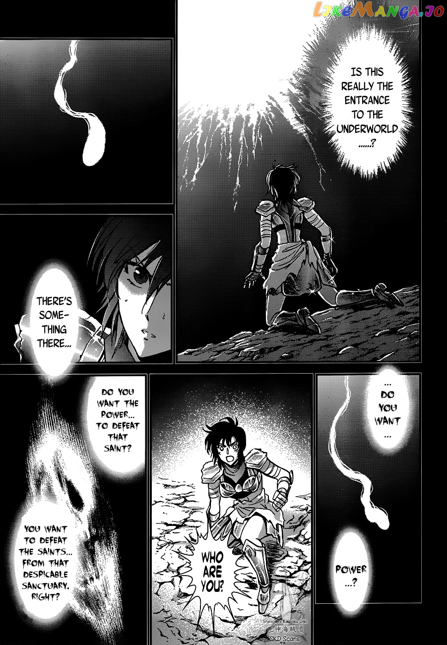 Saint Seiya – Saintia Shou chapter 18 - page 25