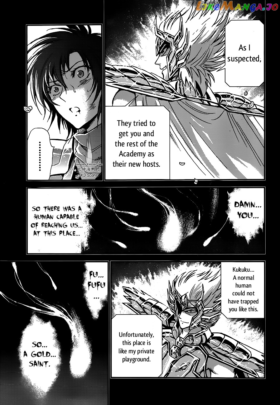 Saint Seiya – Saintia Shou chapter 18 - page 31