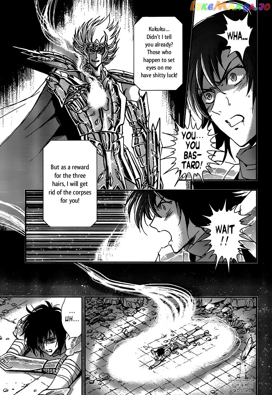 Saint Seiya – Saintia Shou chapter 18 - page 37