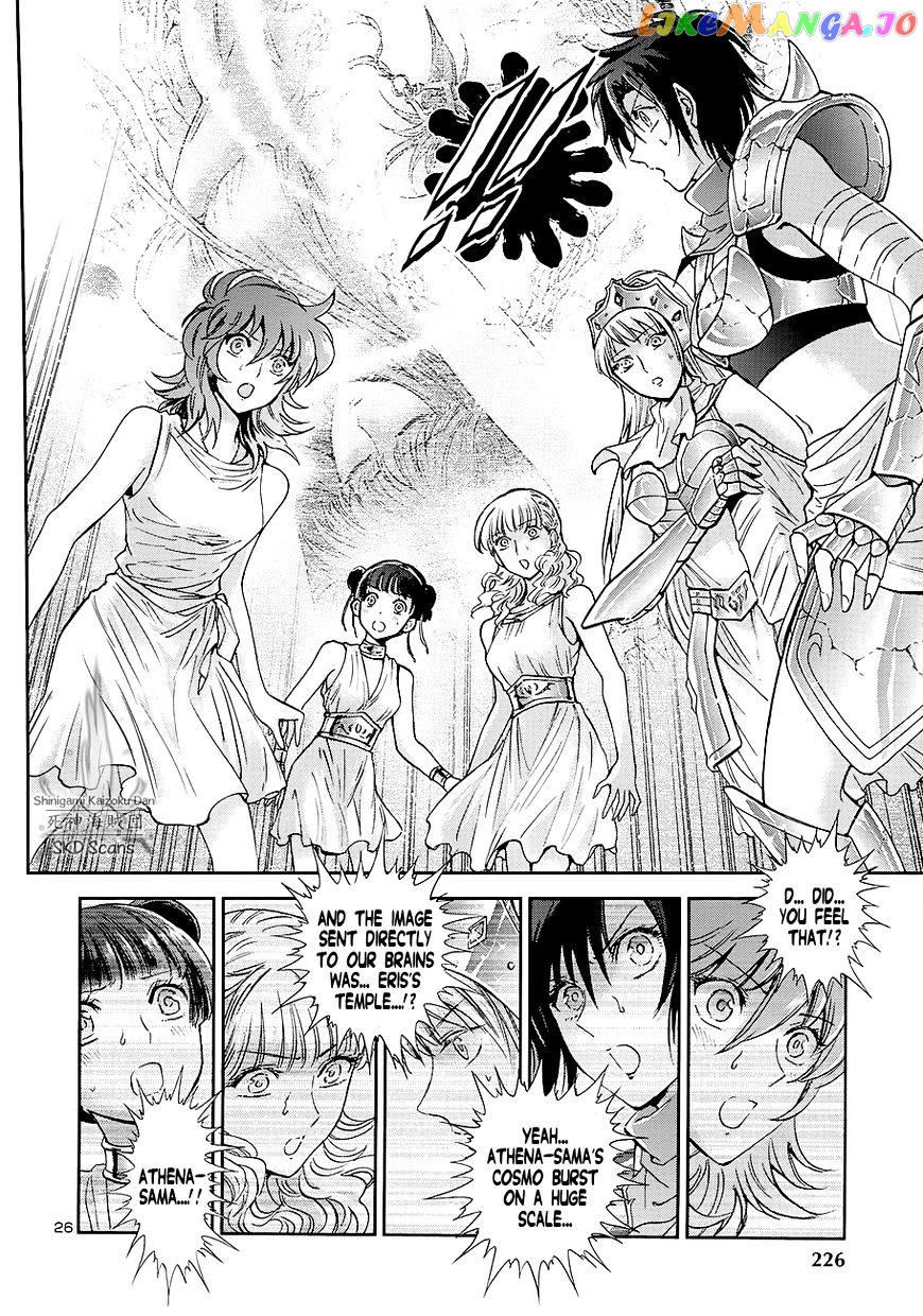 Saint Seiya – Saintia Shou chapter 43 - page 22