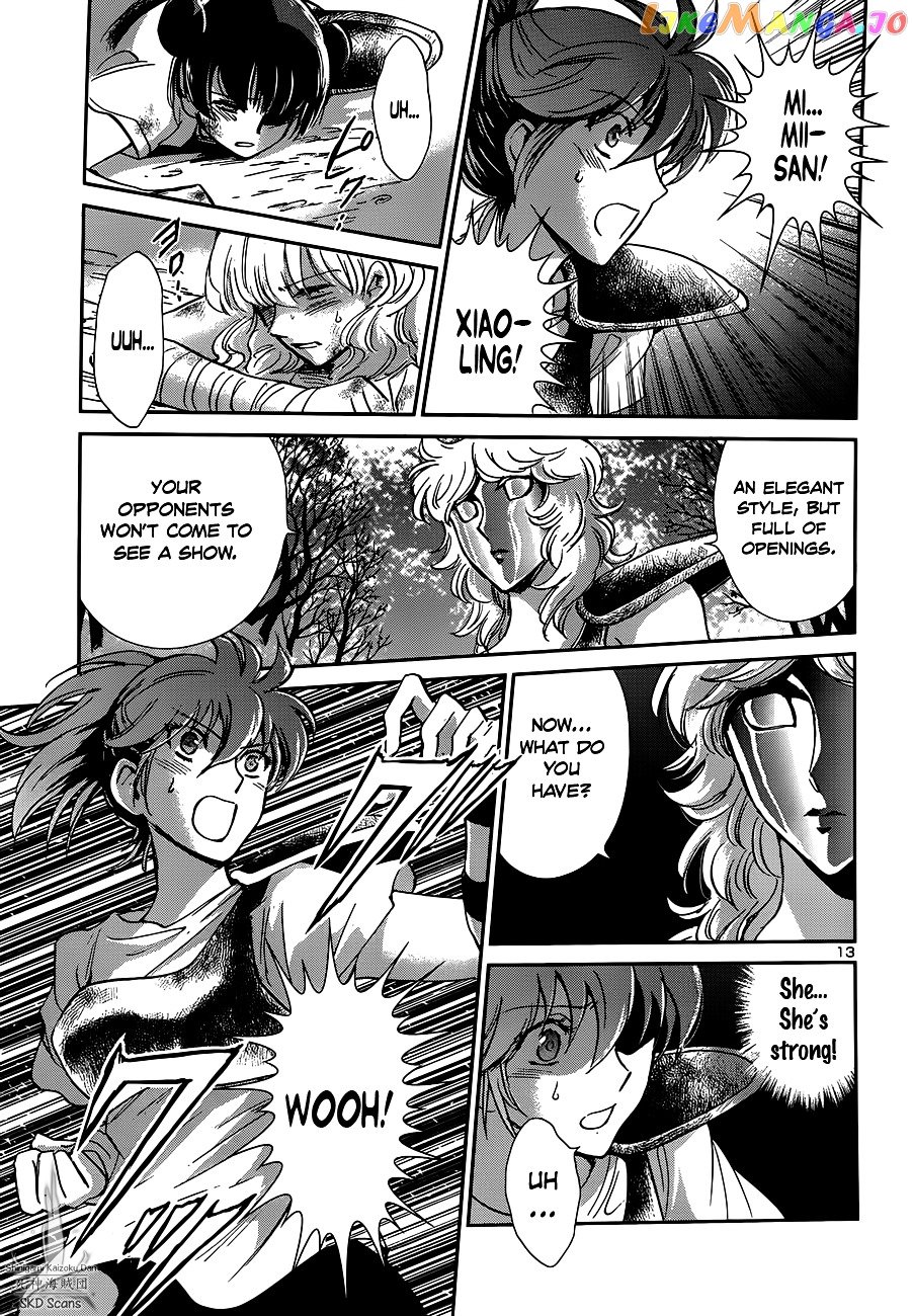 Saint Seiya – Saintia Shou chapter 19 - page 14