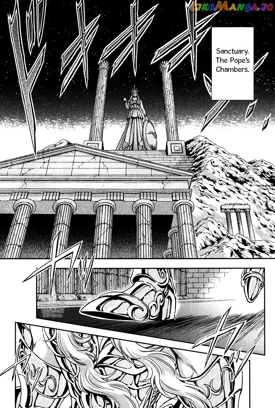 Saint Seiya – Saintia Shou chapter 19 - page 35