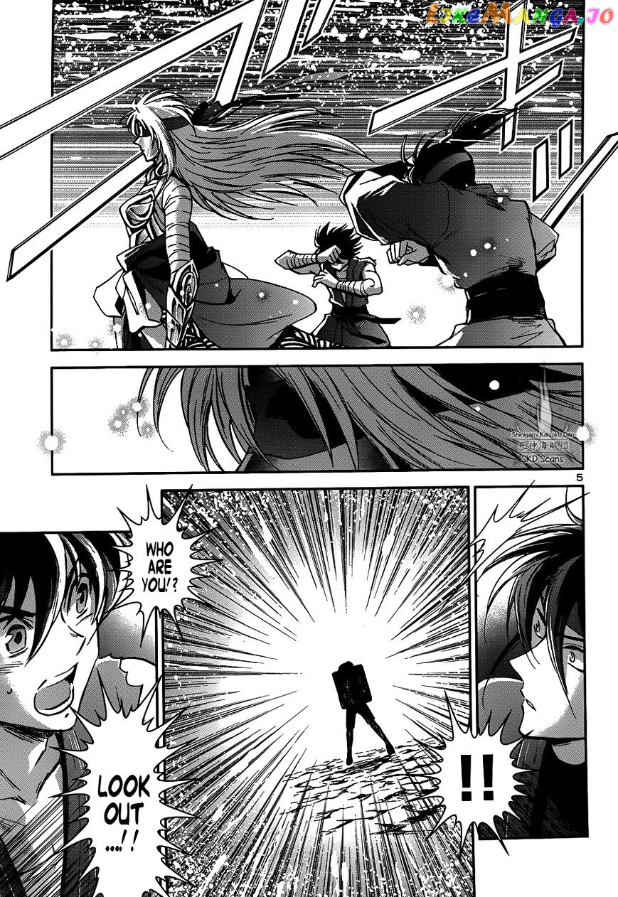 Saint Seiya – Saintia Shou chapter 20 - page 10